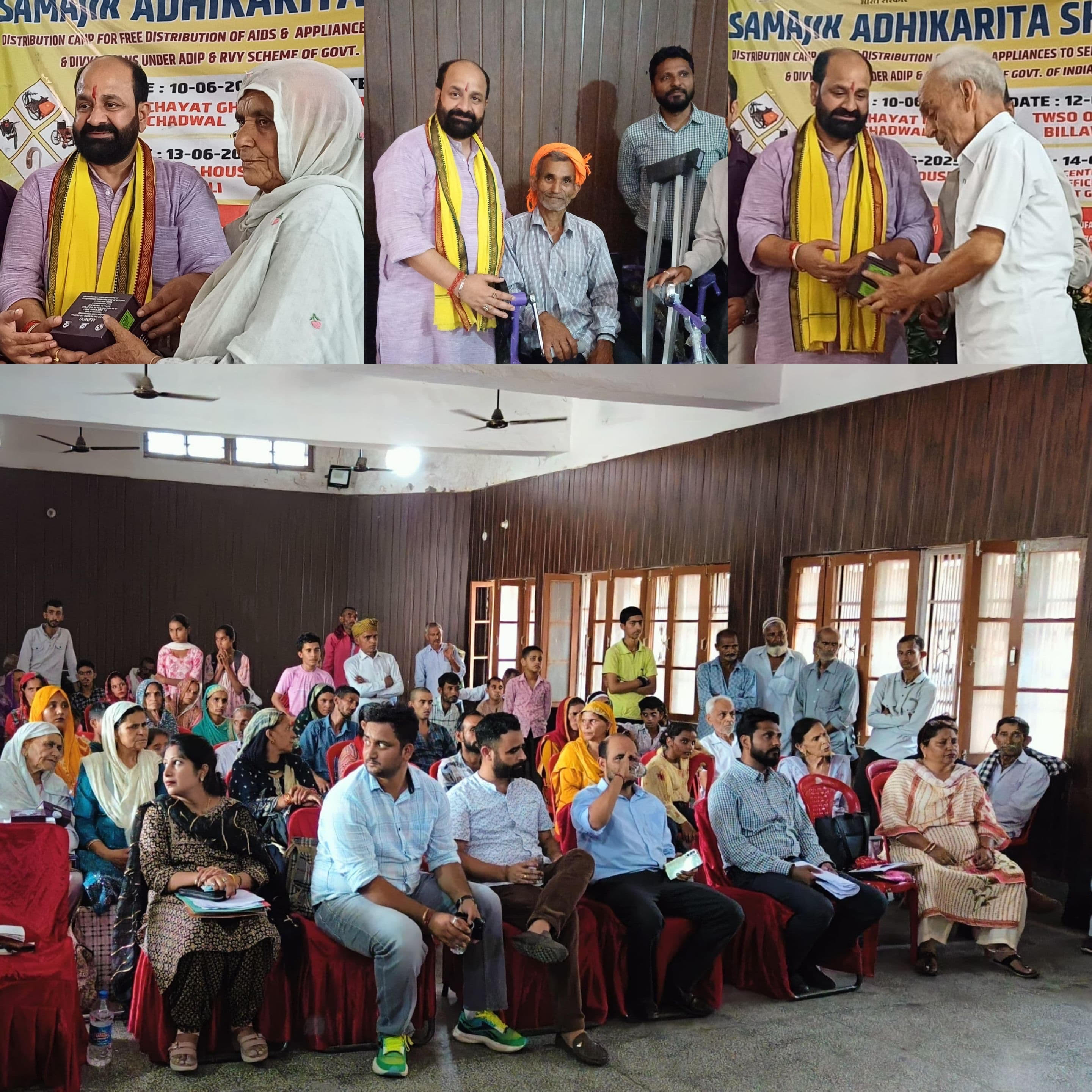 Various prosthetic aids and devices were distributed to 123 beneficiaries Various prosthetic aids and devices were distributed to 123 beneficiaries