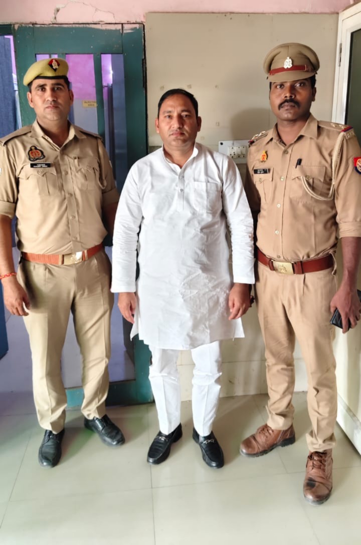 Former candidate वासिद prdhan pradhan arrested Former candidate वासिद prdhan pradhan arrested