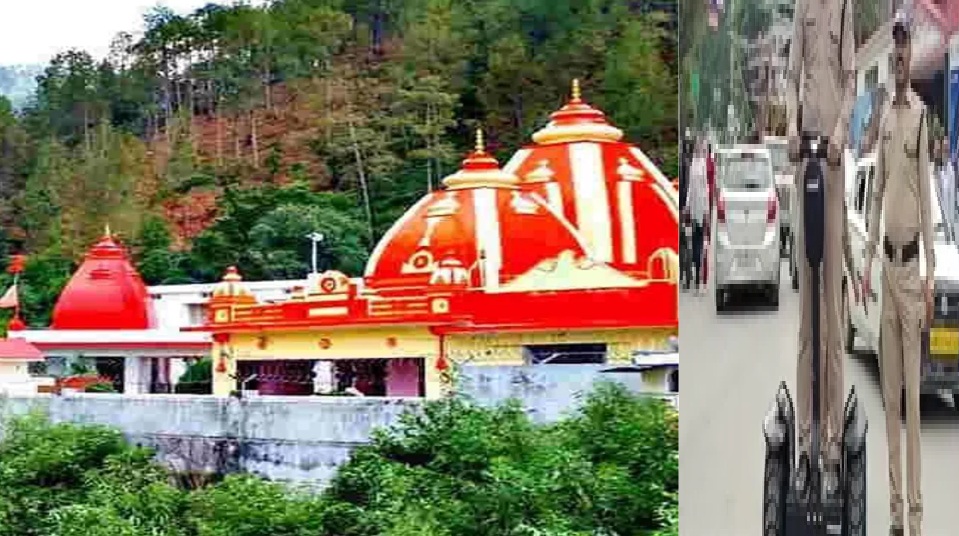 kanchidham security kanchidham security