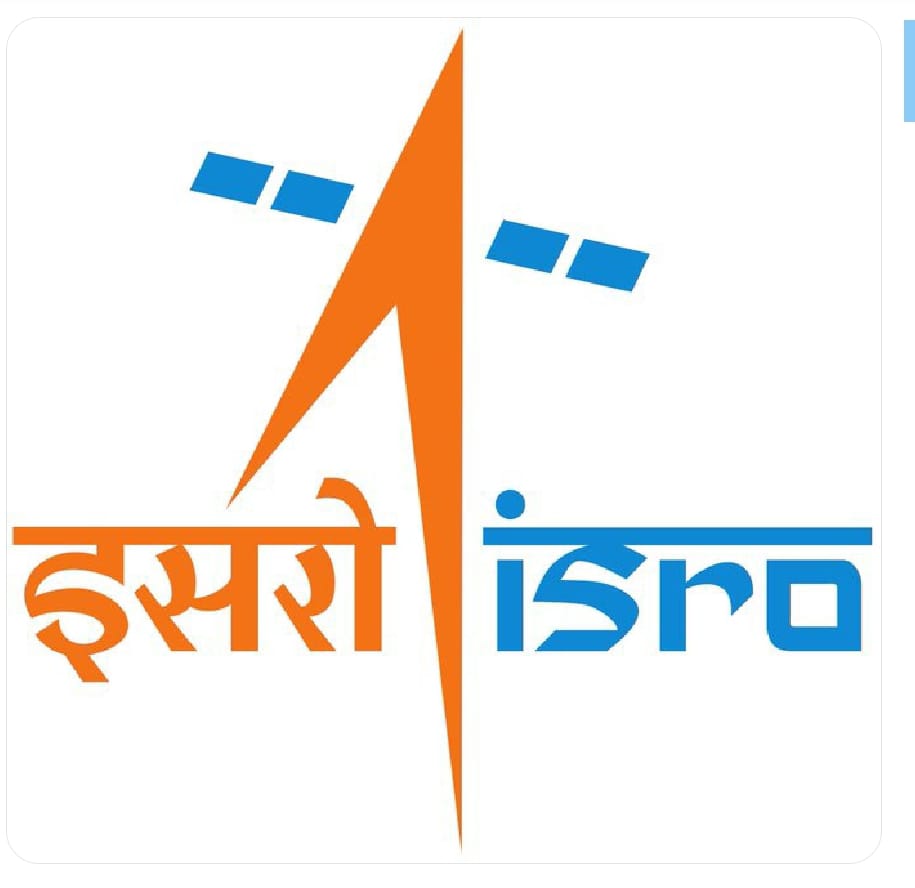 इसरो का लोगो इसरो का लोगो