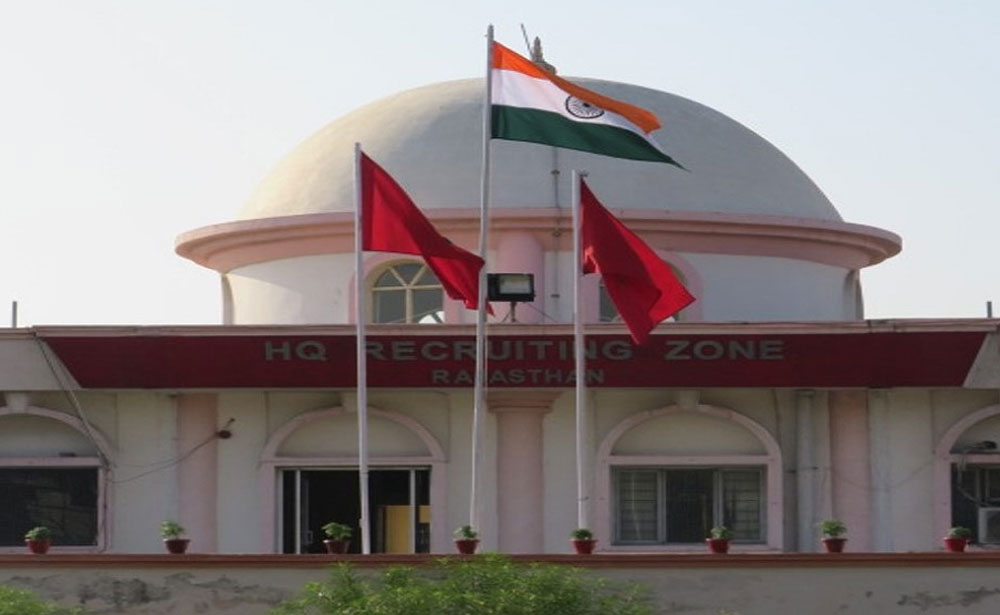 सेना भर्ती ऑनलाइन सामान्य प्रवेश परीक्षा की शुरुआत 30 जून से 10 जुलाई तक सेना भर्ती ऑनलाइन सामान्य प्रवेश परीक्षा की शुरुआत 30 जून से 10 जुलाई तक