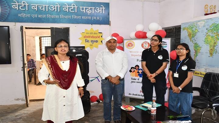 सतनाः जिला पंचायत सीईओ ने किया पैड बैंक का शुभारंभ सतनाः जिला पंचायत सीईओ ने किया पैड बैंक का शुभारंभ