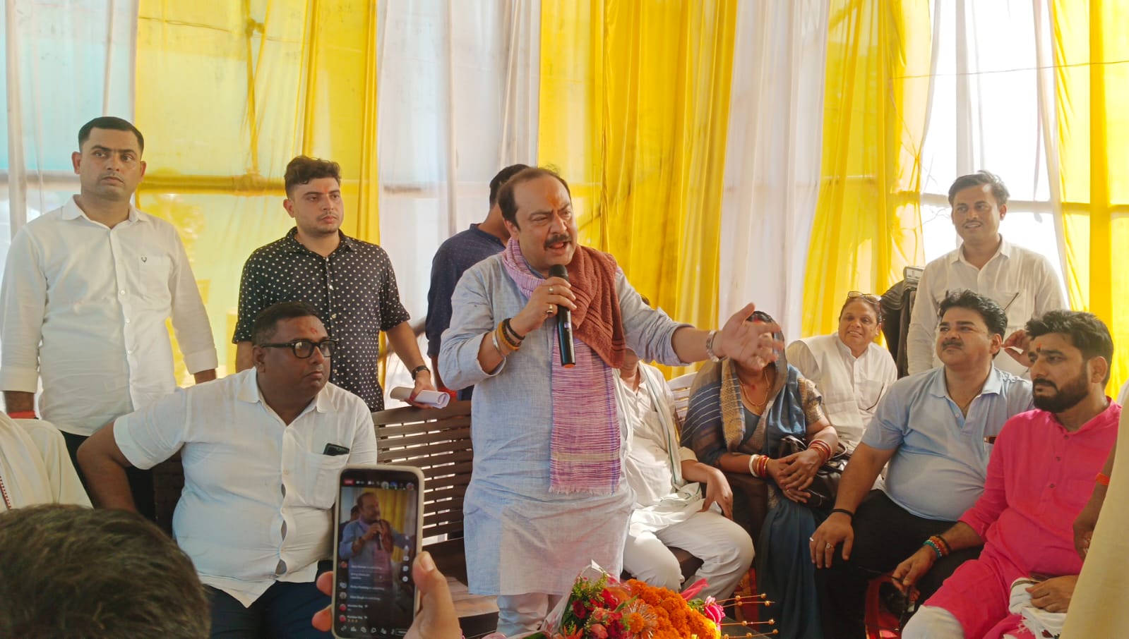 उद्घाटन करते सांसद उद्घाटन करते सांसद