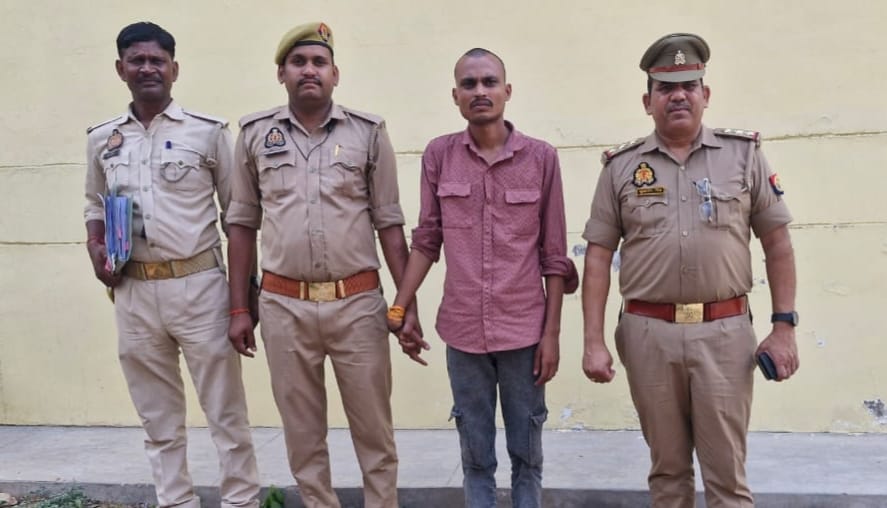 गिरफ्तार अभियुक्त गिरफ्तार अभियुक्त