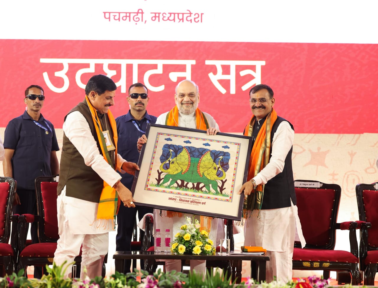 अमित शाह अमित शाह