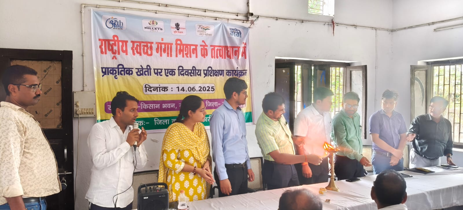प्राकृतिक खेती को लेकर एक दिवसीय प्रशिक्षण कार्यक्रम का किया गया आयोजन प्राकृतिक खेती को लेकर एक दिवसीय प्रशिक्षण कार्यक्रम का किया गया आयोजन