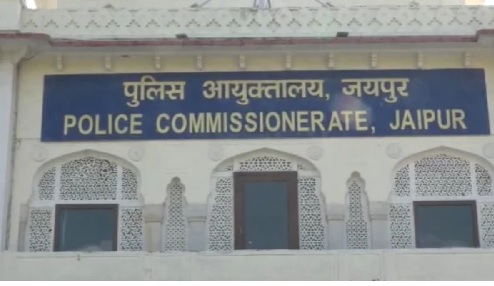 जयपुर शहर गैंगवार होने से बचा: दो गैंगस्टर की हत्या की योजना बना रहे छह बदमाश गिरफ्तार जयपुर शहर गैंगवार होने से बचा: दो गैंगस्टर की हत्या की योजना बना रहे छह बदमाश गिरफ्तार