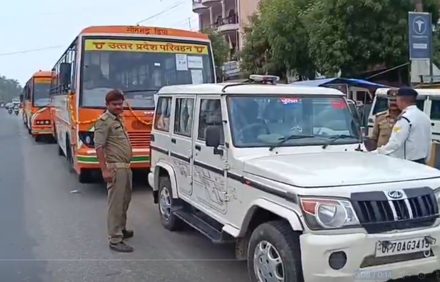 बस में बैठक लखनऊ सिपाही बस में बैठक लखनऊ सिपाही