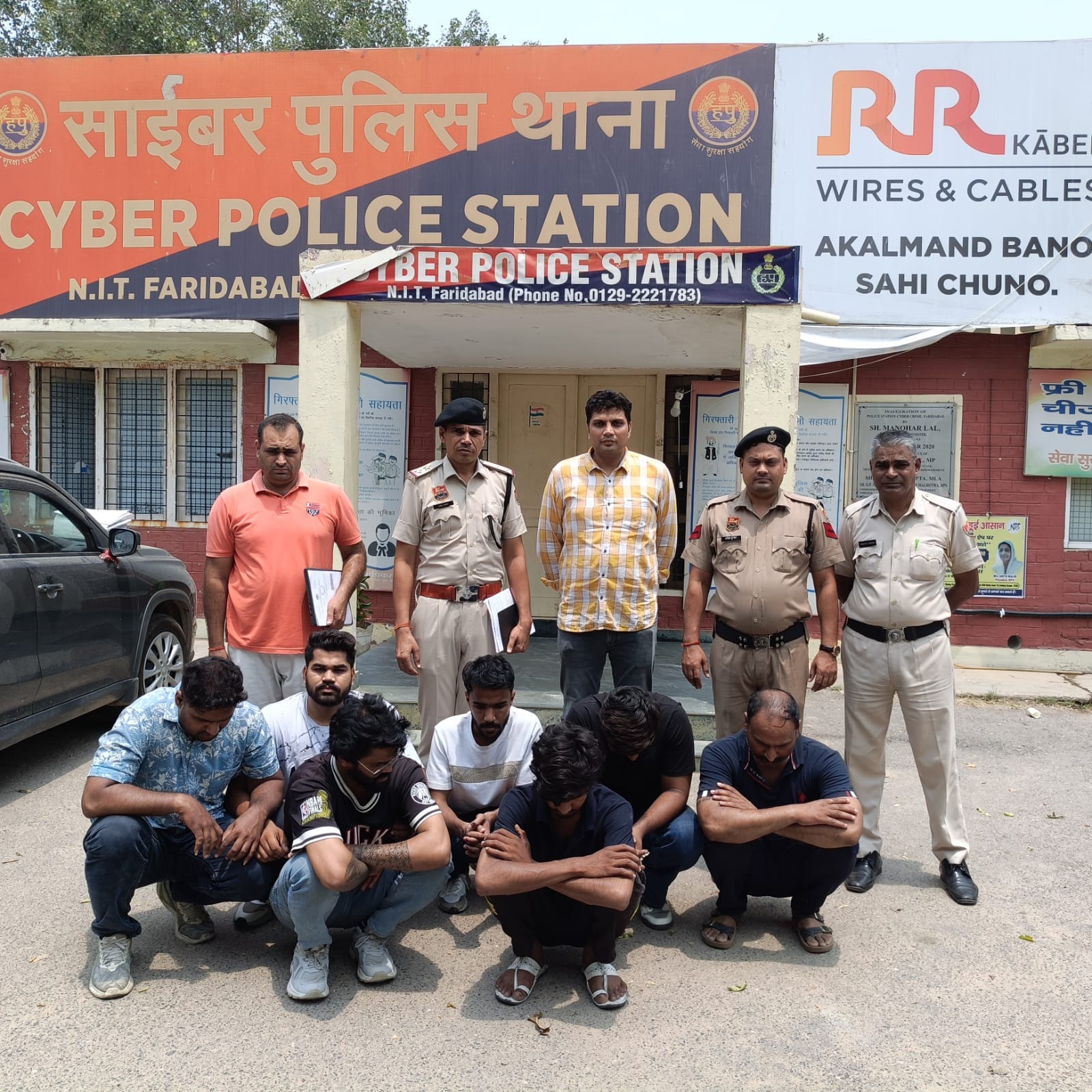 गिरफ्तार किए गए ठगी के आरोपी गिरफ्तार किए गए ठगी के आरोपी