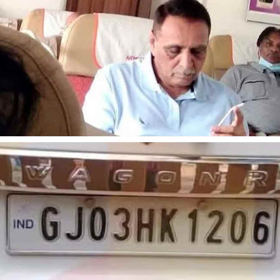 विजय रूपानी विजय रूपानी