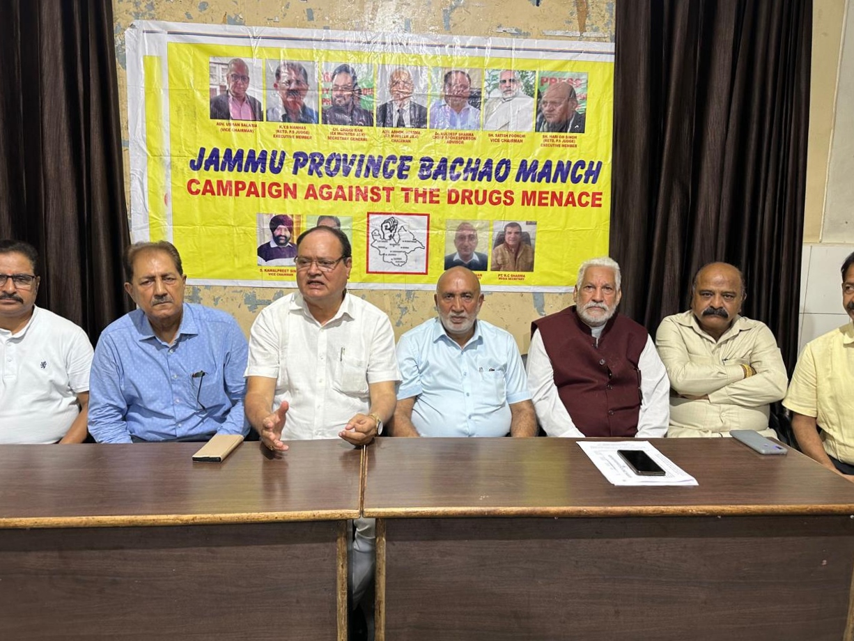 बिजली संकट, बढ़ते अपराध और उर्दू थोपने के खिलाफ जम्मू प्रोविंस बचाओ मंच का प्रहार बिजली संकट, बढ़ते अपराध और उर्दू थोपने के खिलाफ जम्मू प्रोविंस बचाओ मंच का प्रहार