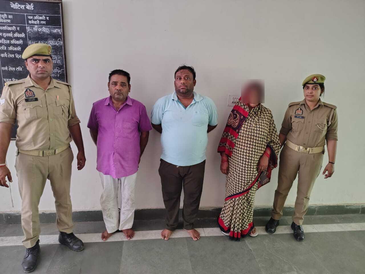 गिरफ्तार अभियुक्त गिरफ्तार अभियुक्त