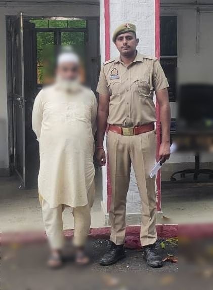 1,49,99,000 रुपये की पुरानी करंसी की बरामदगी के मामले में एक और आरोपित परवेज खान गिरफ्तार 1,49,99,000 रुपये की पुरानी करंसी की बरामदगी के मामले में एक और आरोपित परवेज खान गिरफ्तार
