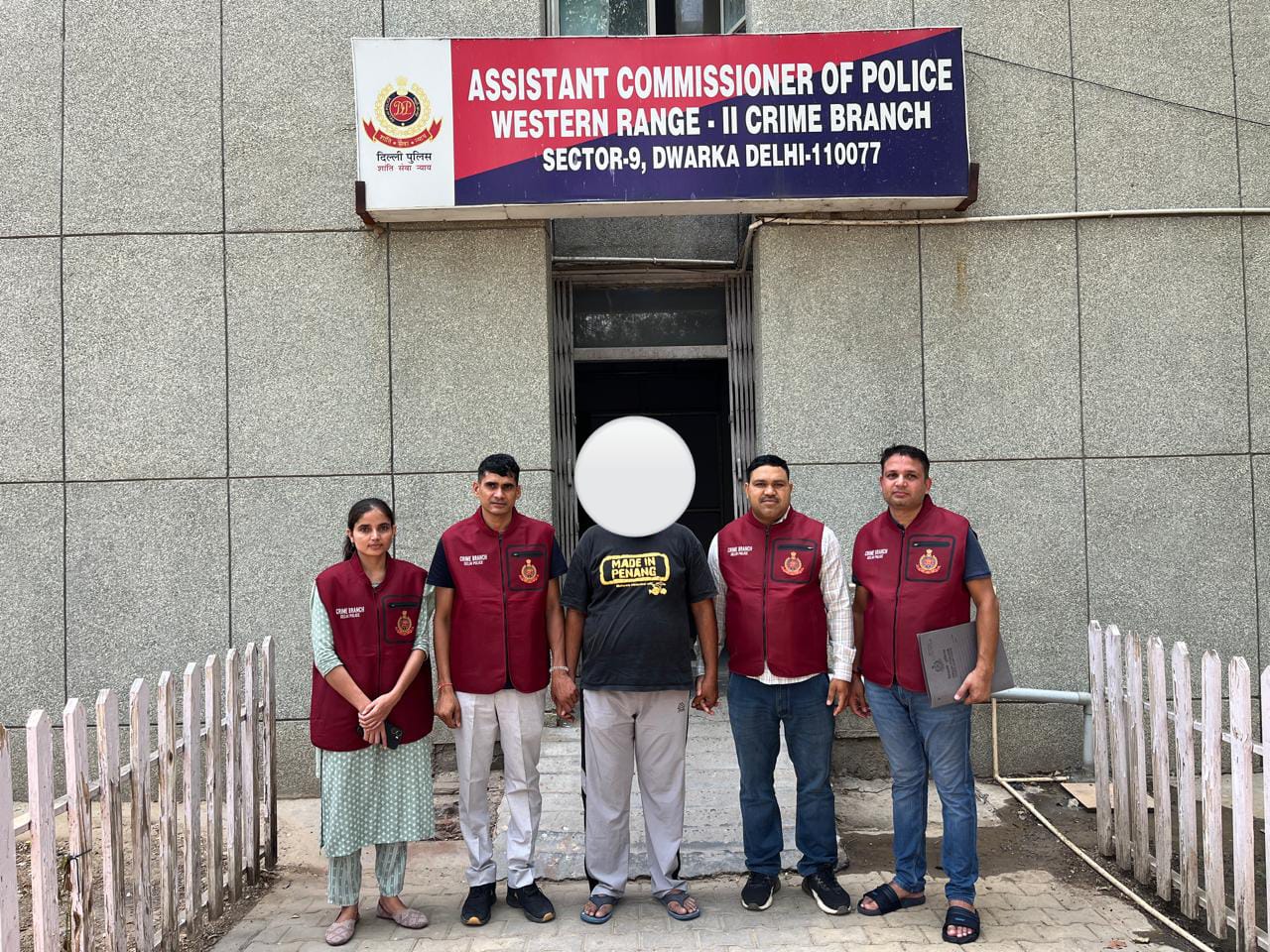 पुलिस द्वारा वांछित गिरफ्तार बदमाश की फोटो पुलिस द्वारा वांछित गिरफ्तार बदमाश की फोटो