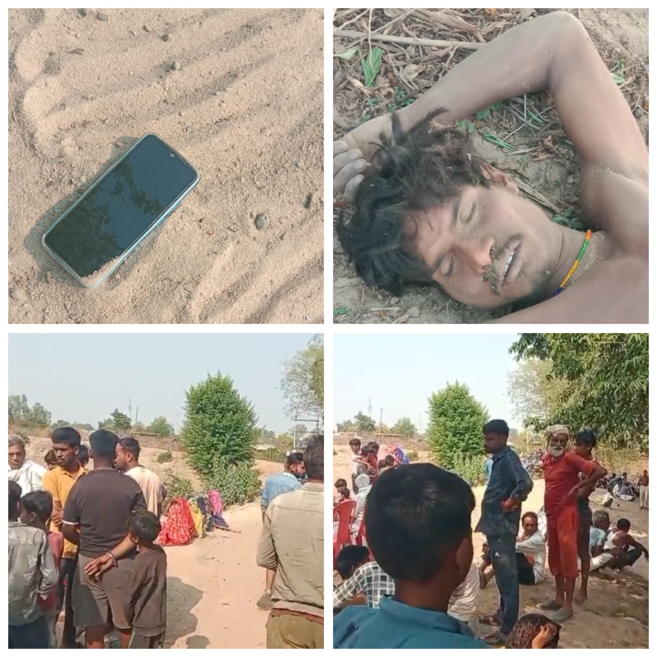संदिग्ध परिस्थितियों मे मिला युवक का शव हत्या की आशंका संदिग्ध परिस्थितियों मे मिला युवक का शव हत्या की आशंका