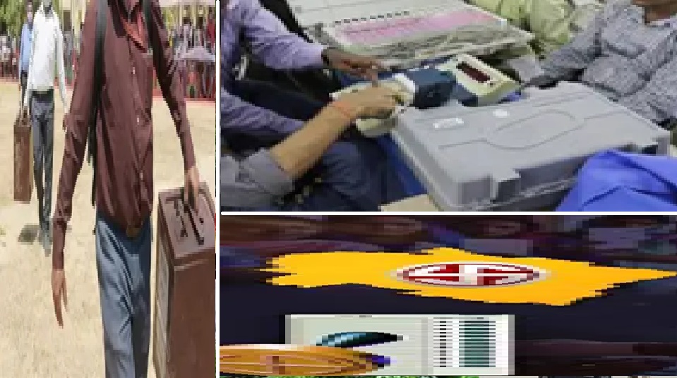 blo blo