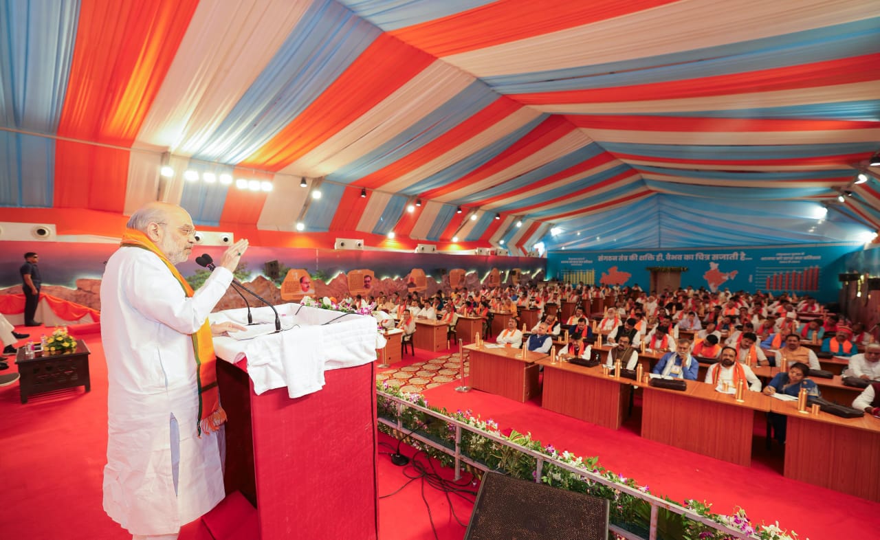 अमित शाह, भाजपा कार्यक्रम में 1 अमित शाह, भाजपा कार्यक्रम में 1