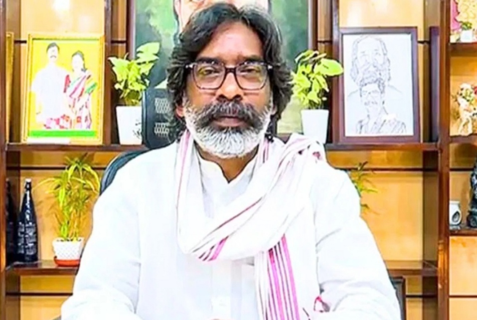 मुख्यमंत्री हेमंत फ़ाइल फ़ोटो मुख्यमंत्री हेमंत फ़ाइल फ़ोटो