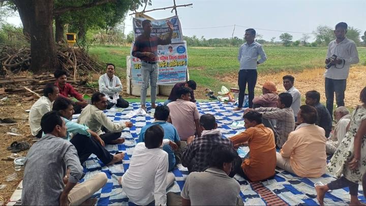 जल संरक्षण के प्रति जागरुकता के लिए संगोष्ठी जल संरक्षण के प्रति जागरुकता के लिए संगोष्ठी
