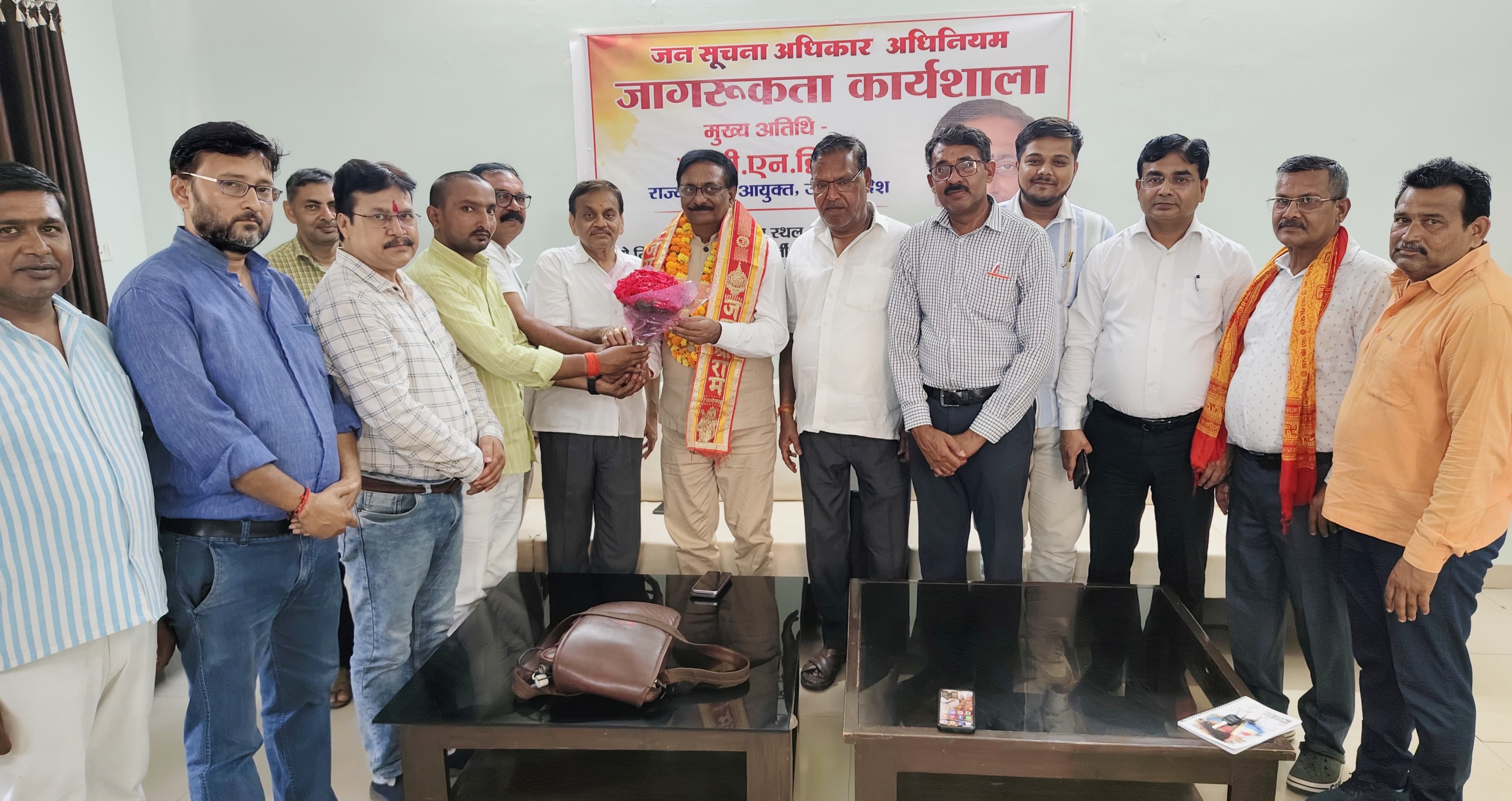 नागरिकों को सशक्त बनाने का माध्यम है जन सूचना अधिकार अधिनियम: पीएन द्विवेदी नागरिकों को सशक्त बनाने का माध्यम है जन सूचना अधिकार अधिनियम: पीएन द्विवेदी