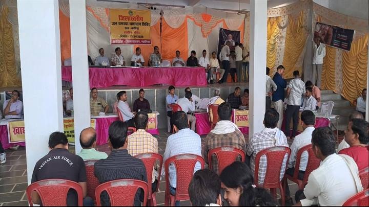 ग्वालियरः करहिया में लगा जिला स्तरीय जन समस्या निवारण शिविर ग्वालियरः करहिया में लगा जिला स्तरीय जन समस्या निवारण शिविर