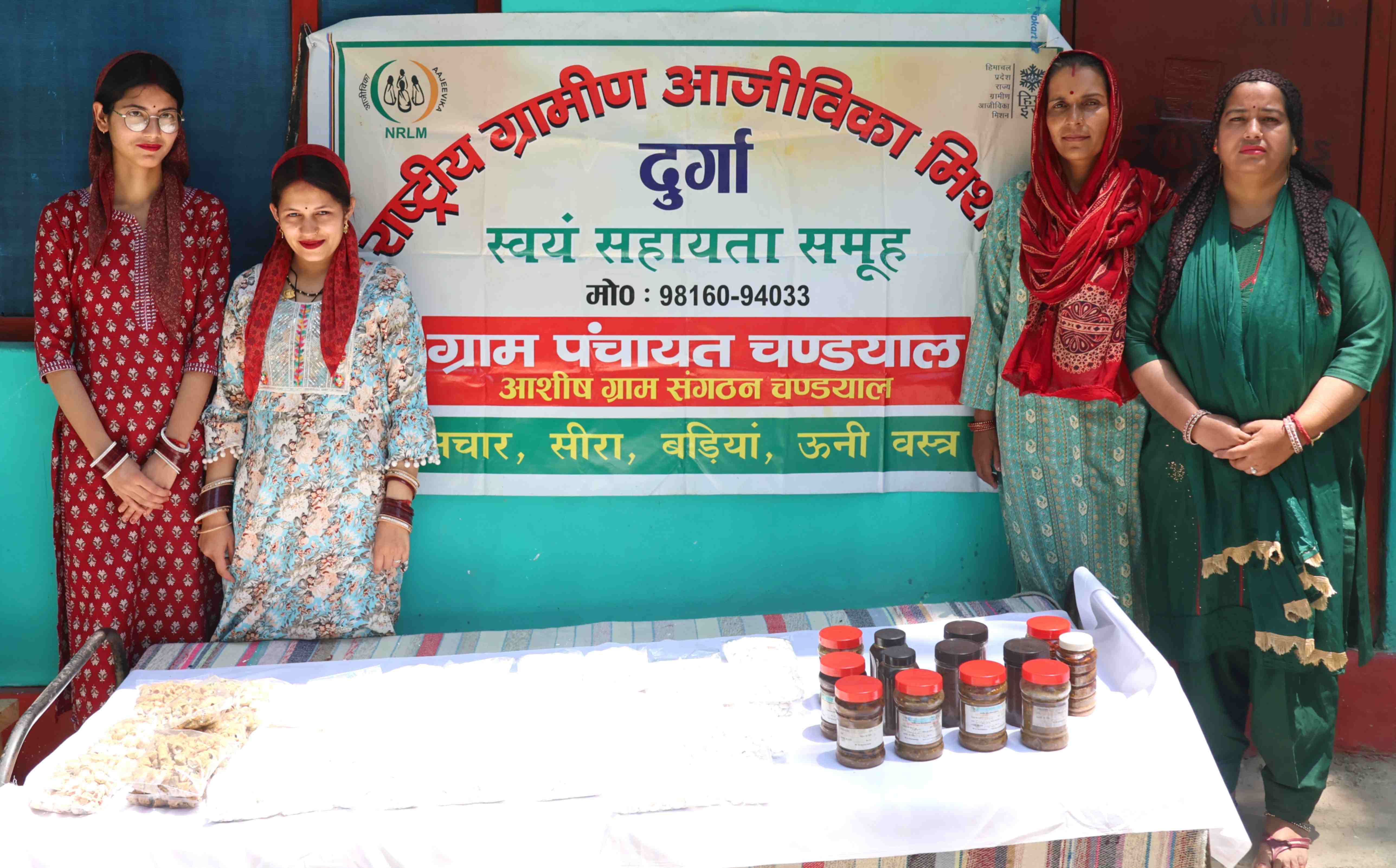 आत्मनिर्भरता की ओर सावणी देवी और अन्य महिलाएं। आत्मनिर्भरता की ओर सावणी देवी और अन्य महिलाएं।