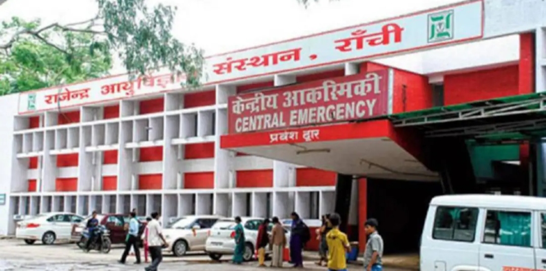 फ़ाइल फ़ोटो रिम्स फ़ाइल फ़ोटो रिम्स