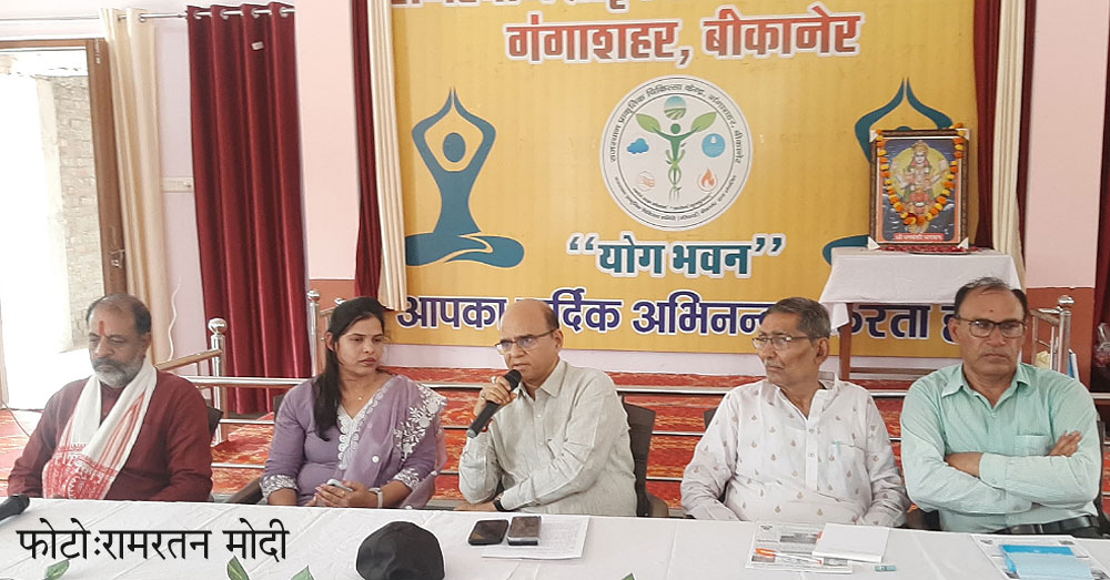 प्राकृतिक चिकित्सा को बढ़ावा देने के लिए एमजीएसयू व राजस्थान प्राकृतिक चिकित्सा के मध्य हुआ एमओयू प्राकृतिक चिकित्सा को बढ़ावा देने के लिए एमजीएसयू व राजस्थान प्राकृतिक चिकित्सा के मध्य हुआ एमओयू