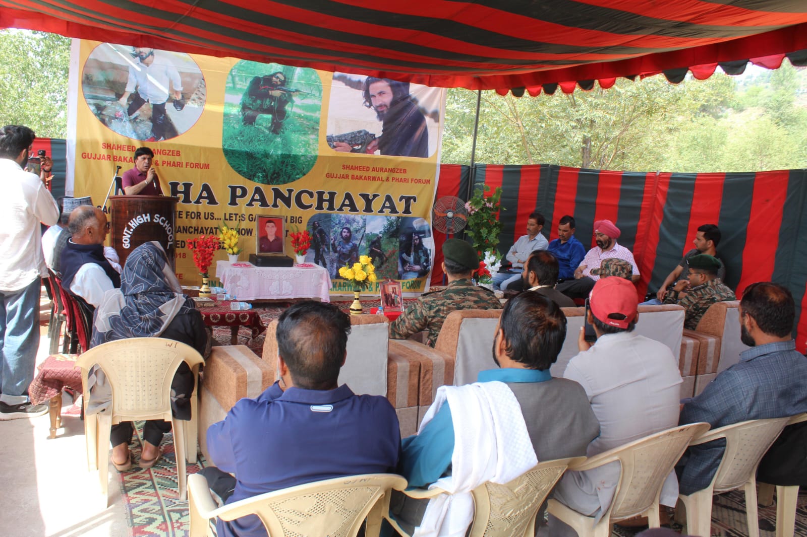 राइफलमैन औरंगज़ेब की शहादत की 7वीं बरसी पर सेना और जनता ने दी श्रद्धांजलि राइफलमैन औरंगज़ेब की शहादत की 7वीं बरसी पर सेना और जनता ने दी श्रद्धांजलि