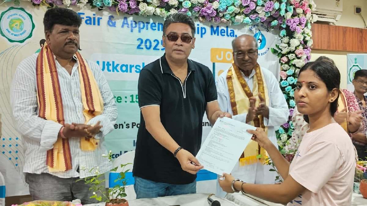 नौकरी मेला नौकरी मेला