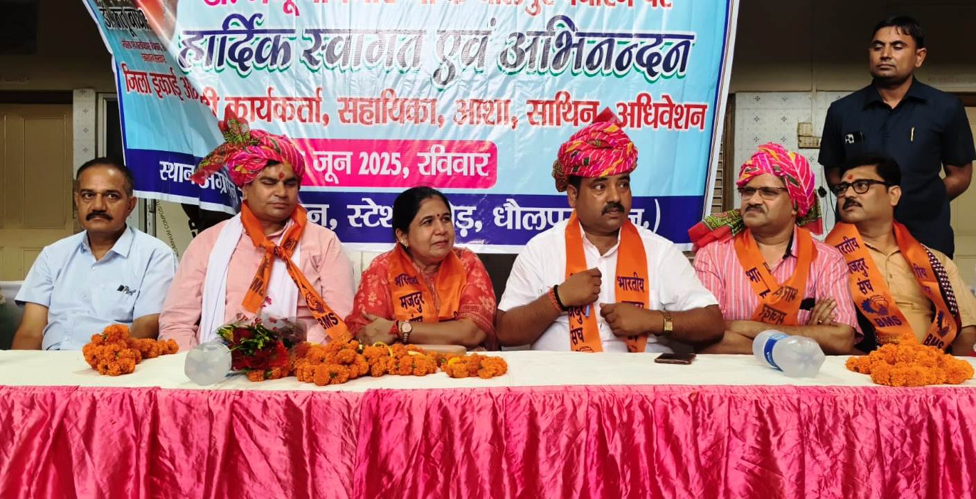 योजनाओं के क्रियान्वयन में आंगनबाडी कार्यकर्ता की भूमिका महत्वपूर्ण : डा. मंज योजनाओं के क्रियान्वयन में आंगनबाडी कार्यकर्ता की भूमिका महत्वपूर्ण : डा. मंज