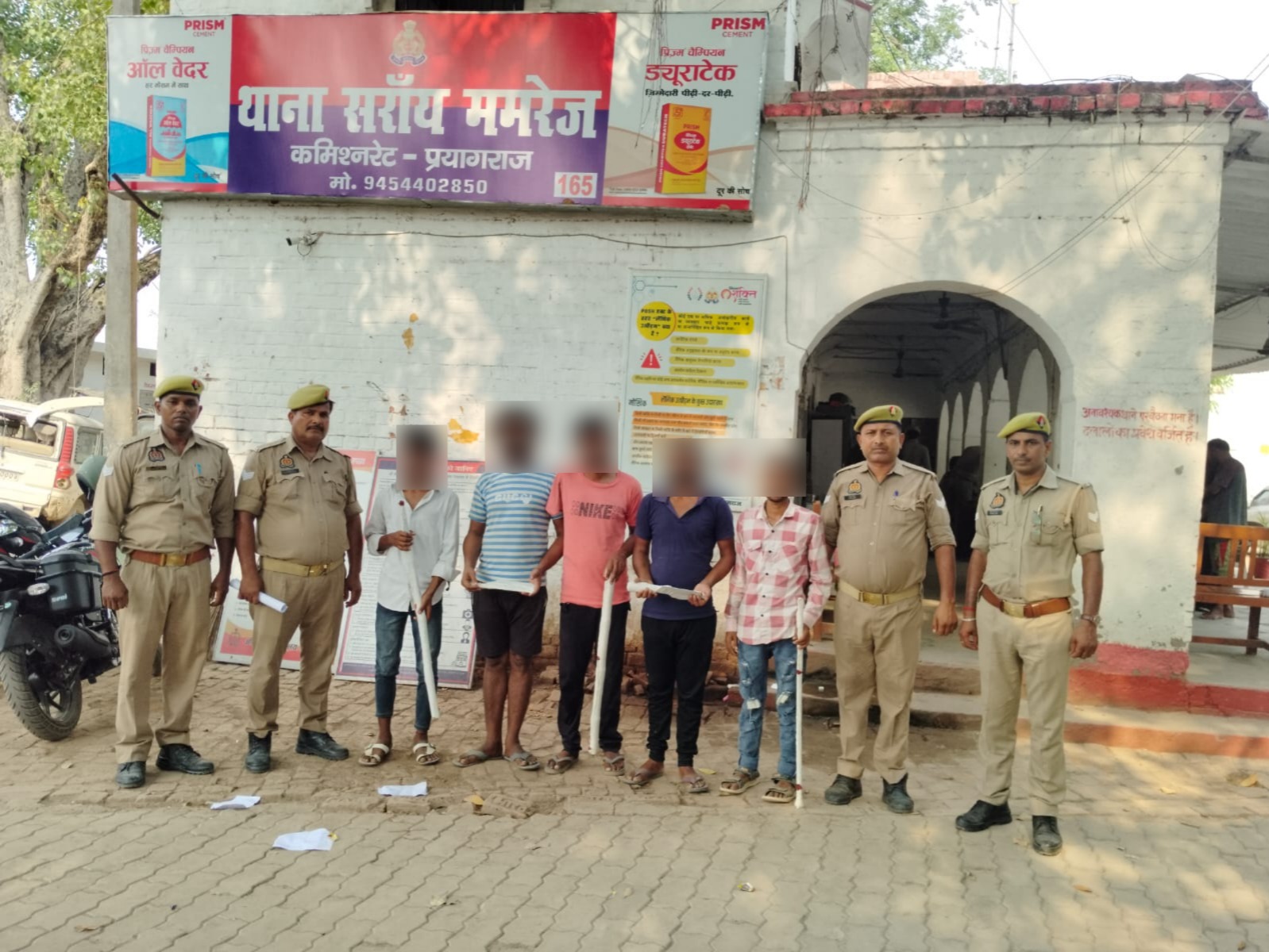 जानलेवा हमला मामले में गिरफ्तार आरोपितों का छाया चित्र जानलेवा हमला मामले में गिरफ्तार आरोपितों का छाया चित्र