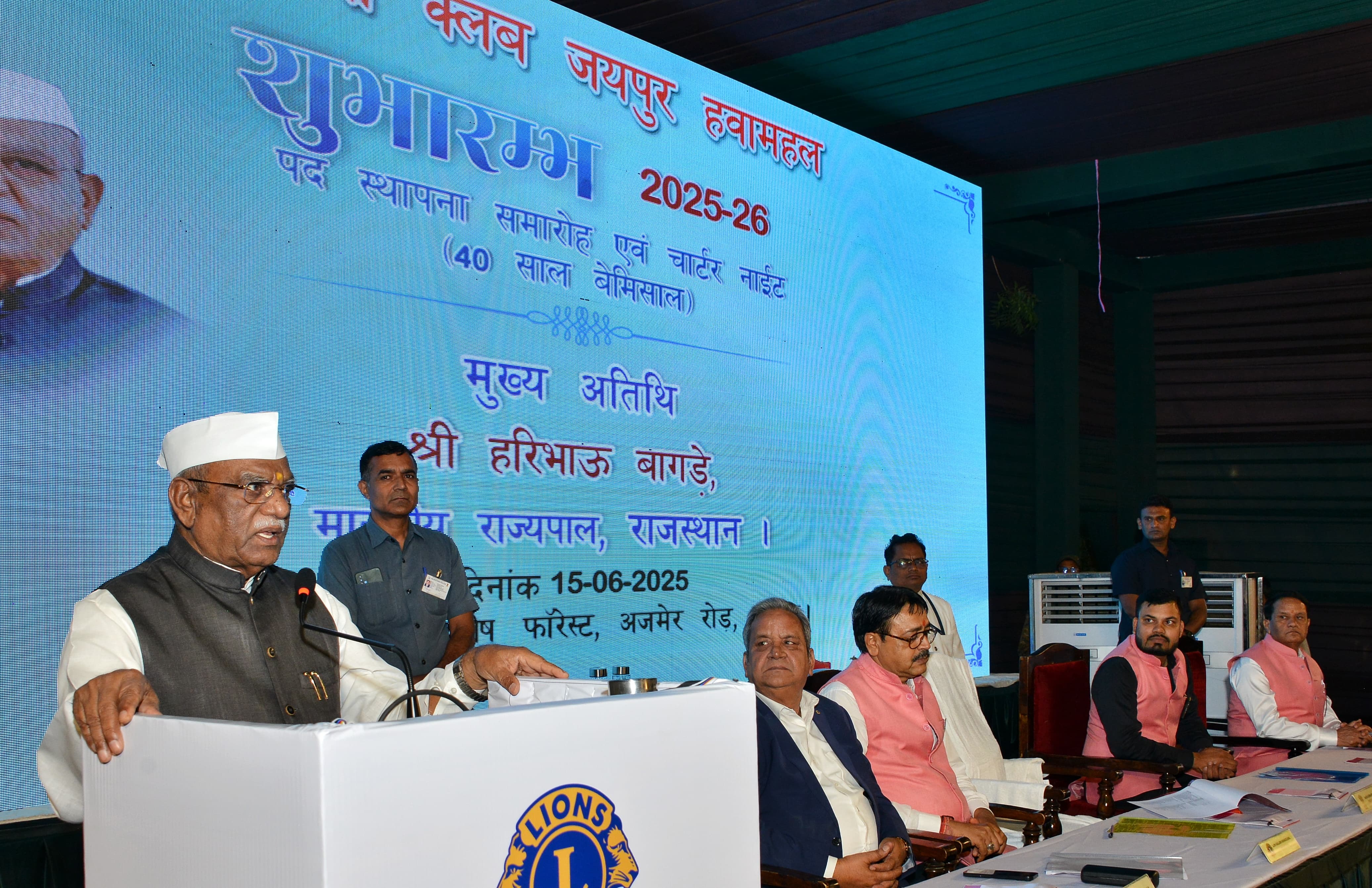 वर्षा के मौसम में अधिकाधिक पेड़ लगे और उनका संरक्षण हो: राज्यपाल