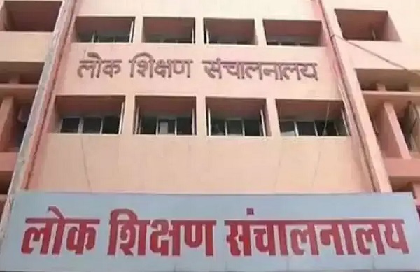 प्रतीकात्मक फोटो प्रतीकात्मक फोटो