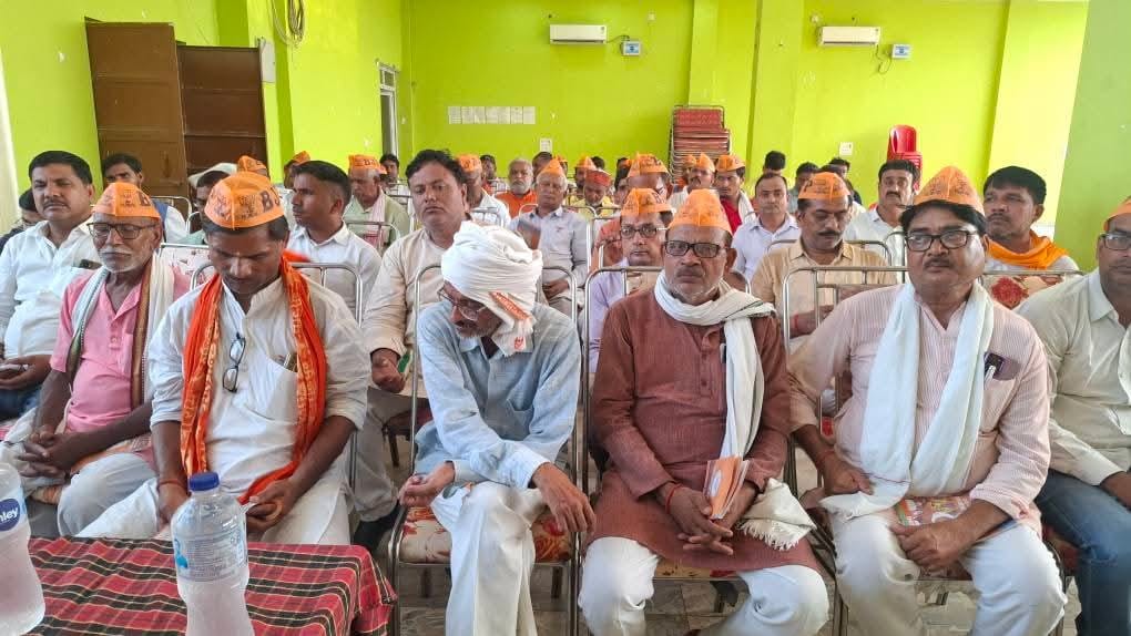 भाजपा पदाधिकारी भाजपा पदाधिकारी