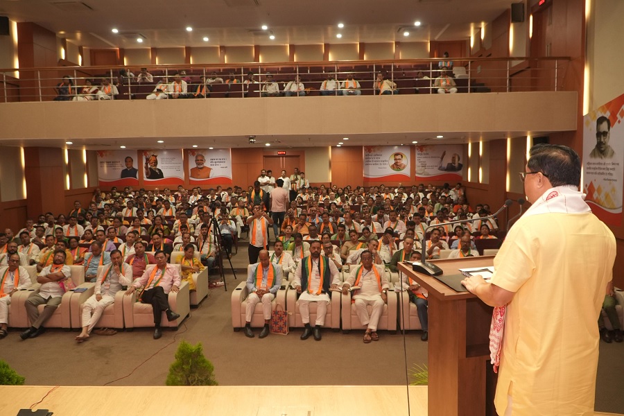 असम प्रदेश भाजपा मुख्यालय में आयोजित जिला कार्यकारिणी सभा को संबोधित करते प्रदेश अध्यक्ष दिलीप सैकिया एवं अन्य वरिष्ठ भाजपा नेता असम प्रदेश भाजपा मुख्यालय में आयोजित जिला कार्यकारिणी सभा को संबोधित करते प्रदेश अध्यक्ष दिलीप सैकिया एवं अन्य वरिष्ठ भाजपा नेता