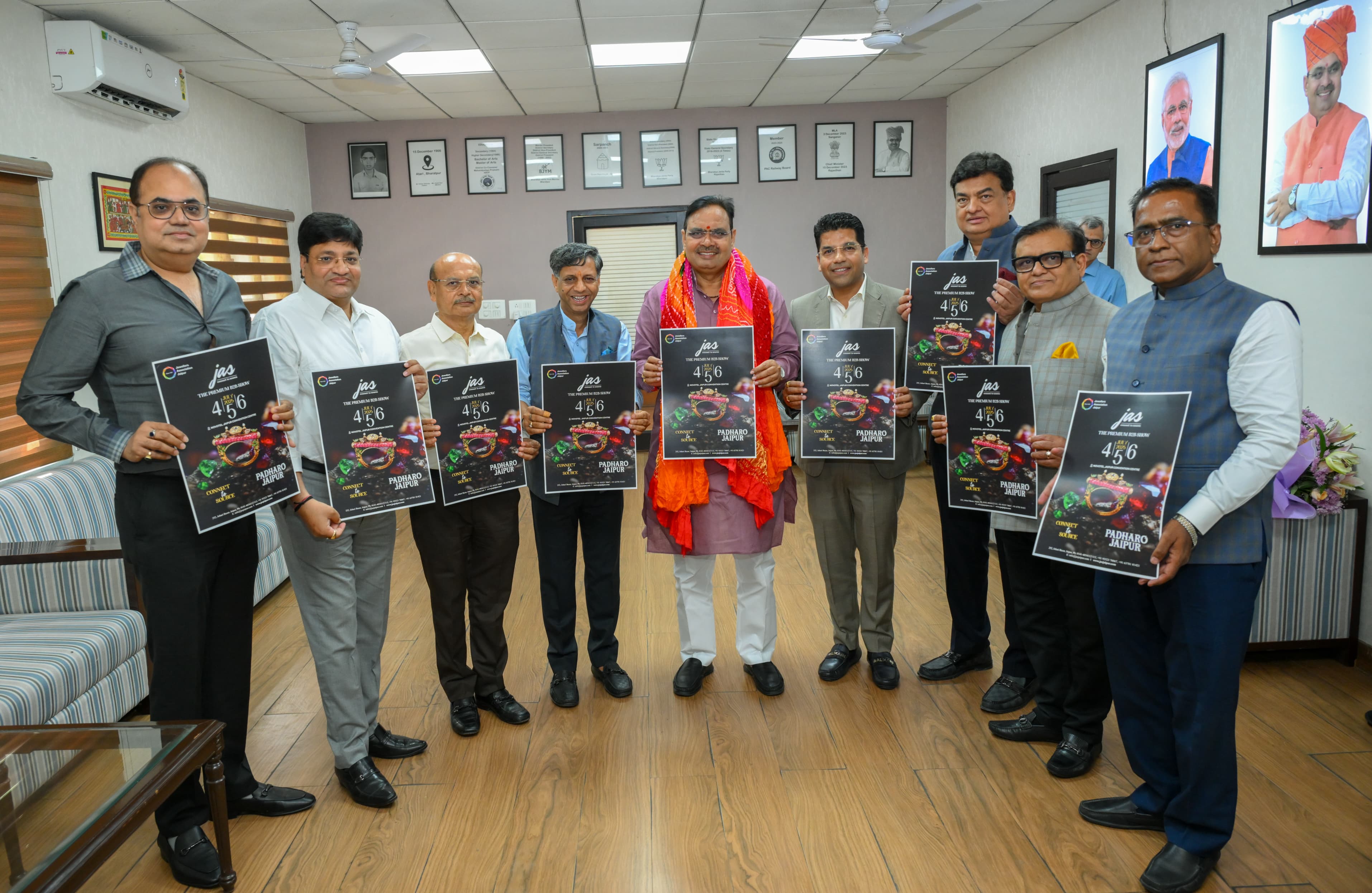 प्रसिद्ध जस शो 2025 में मुख्यमंत्री भजनलाल को आमंत्रण के साथ करवाया पोस्टर विमोचन प्रसिद्ध जस शो 2025 में मुख्यमंत्री भजनलाल को आमंत्रण के साथ करवाया पोस्टर विमोचन