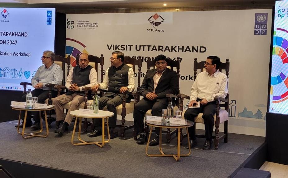 मुख्य सचिव आनन्द बर्द्धन और सेतु आयोग के सीईओ शत्रुध्न सिंह विकसित उत्तराखंड विजन 2047 कार्यशाला में। मुख्य सचिव आनन्द बर्द्धन और सेतु आयोग के सीईओ शत्रुध्न सिंह विकसित उत्तराखंड विजन 2047 कार्यशाला में।