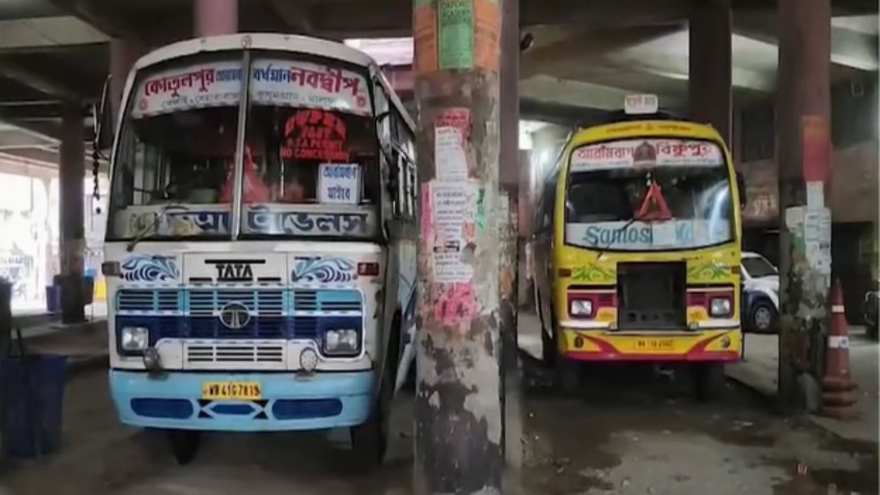 सांकेतिक तस्वीर सांकेतिक तस्वीर