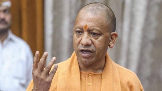 मुख्यमंत्री योगी आदित्यनाथ