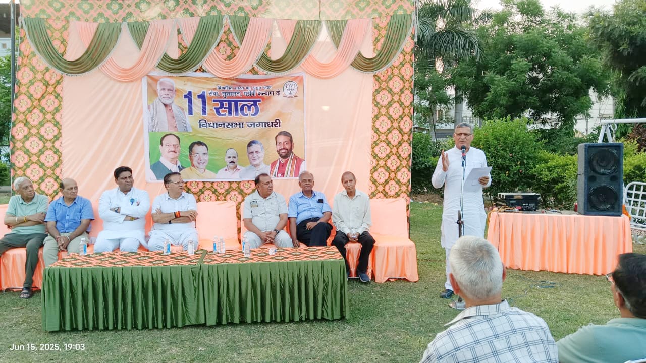 कार्यक्रम के दौरान पूर्व कैबिनेट मंत्री कंवर पाल कार्यक्रम के दौरान पूर्व कैबिनेट मंत्री कंवर पाल
