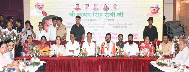 हरियाणा के मुख्यमंत्री अखिल भारतीय महापौर कार्यकारी परिषद की बैठक को संबोधित करते हुए हरियाणा के मुख्यमंत्री अखिल भारतीय महापौर कार्यकारी परिषद की बैठक को संबोधित करते हुए