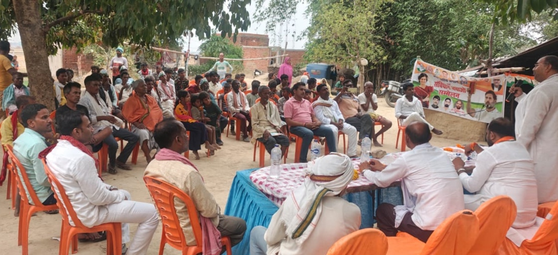 कांग्रेस के कार्यक्रम मौजूद लोग। कांग्रेस के कार्यक्रम मौजूद लोग।