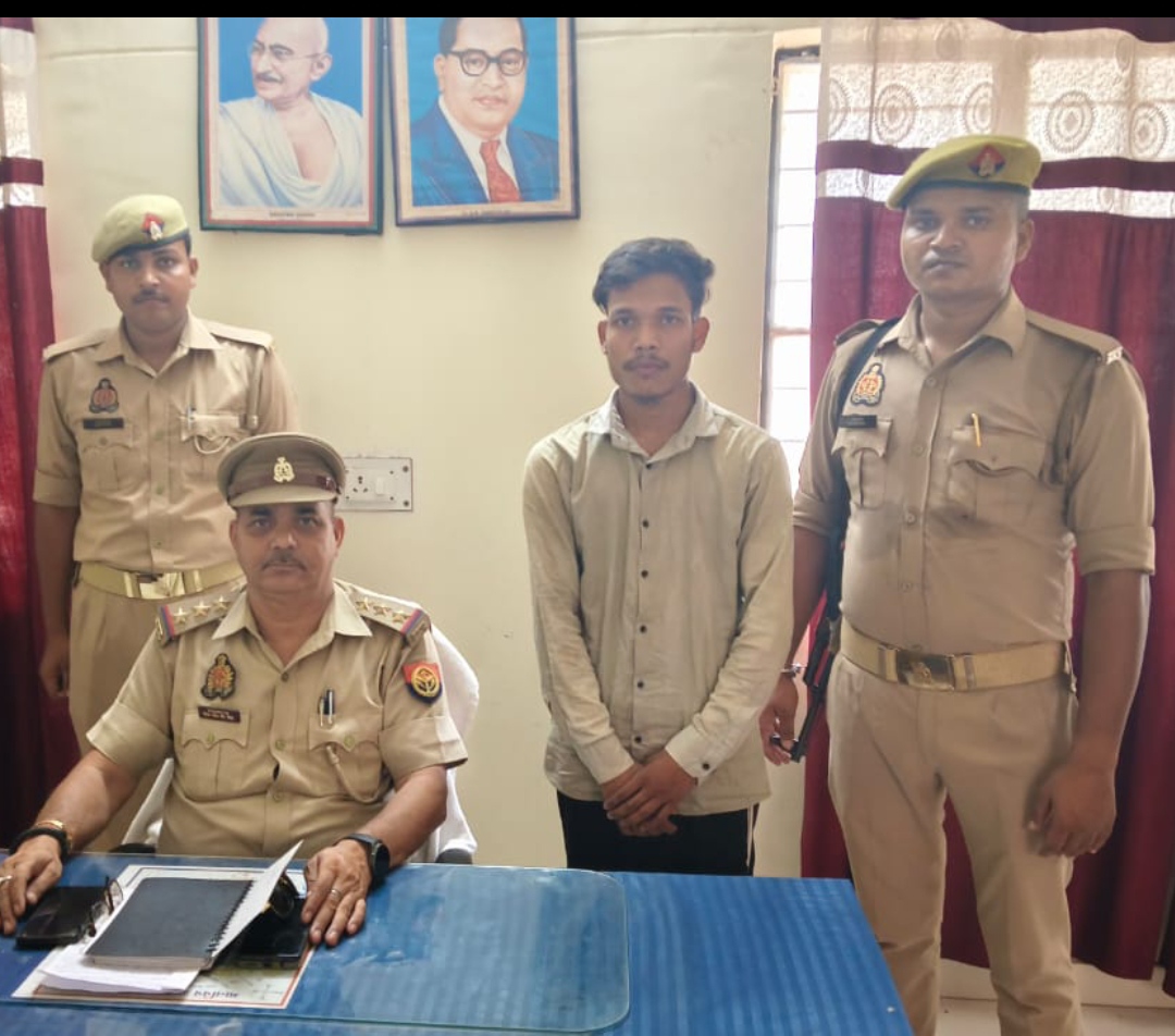 आपत्तिजनक जनक पोस्ट करने वाला युवक गिरफ्तार आपत्तिजनक जनक पोस्ट करने वाला युवक गिरफ्तार
