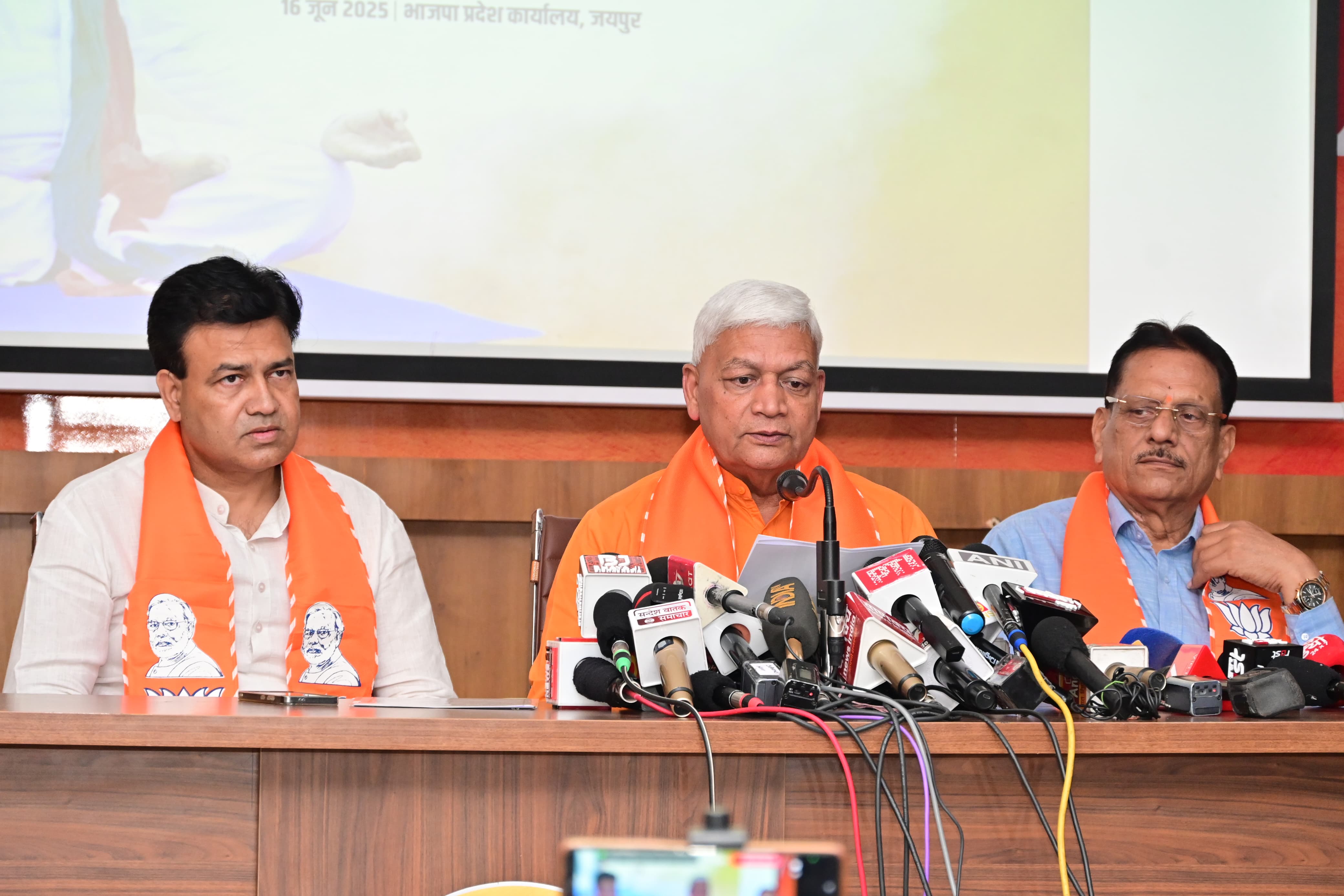 अंतरराष्ट्रीय योग दिवस से पूर्व भाजपा प्रदेशभर में आयोजित करेगी योग कार्यक्रम: सांसद दामोदर अग्रवाल अंतरराष्ट्रीय योग दिवस से पूर्व भाजपा प्रदेशभर में आयोजित करेगी योग कार्यक्रम: सांसद दामोदर अग्रवाल