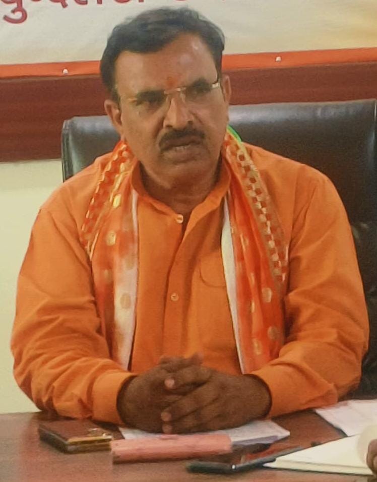 क्षेत्रीय अध्यक्ष का प्रकाश पाल फोटो क्षेत्रीय अध्यक्ष का प्रकाश पाल फोटो