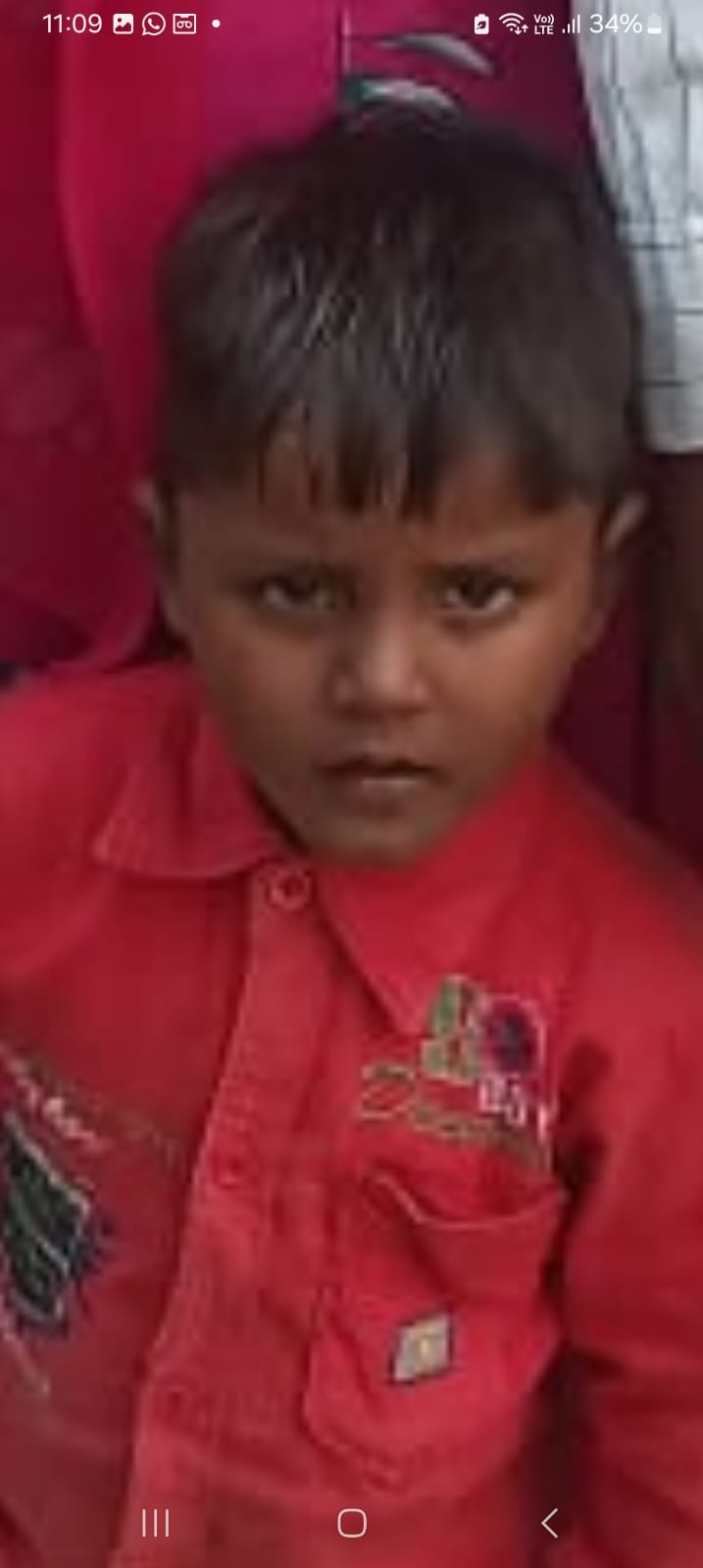 मृतक इलियास की फाइल फोटो मृतक इलियास की फाइल फोटो