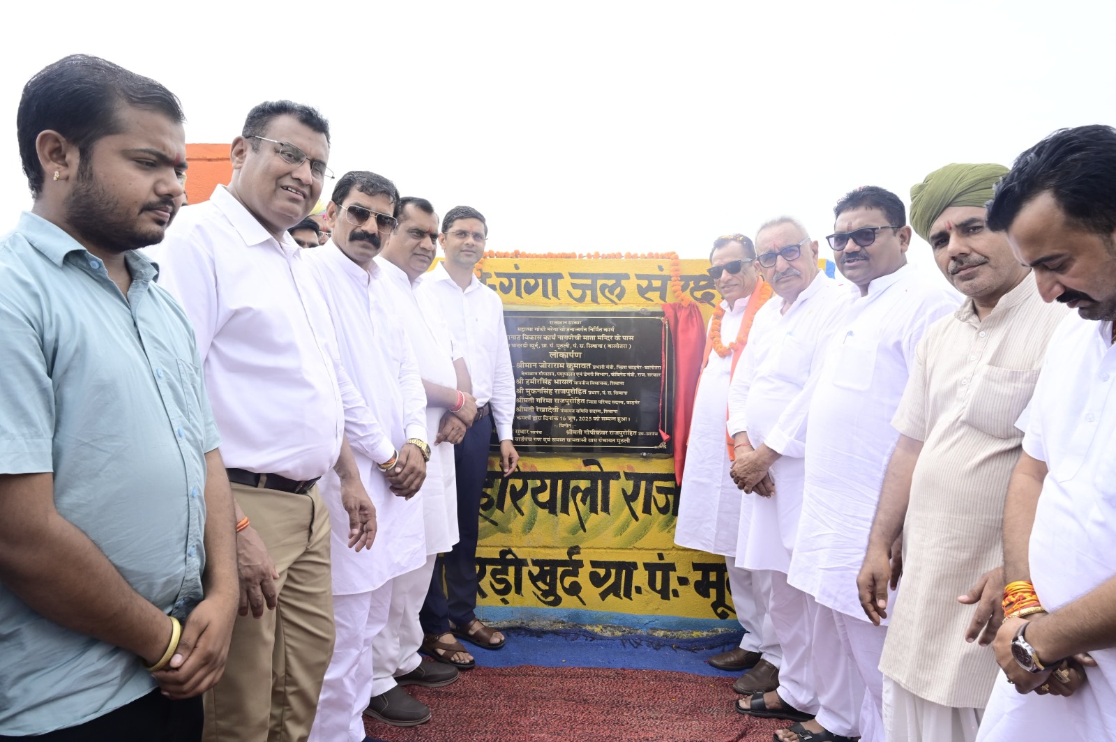 प्रभारी मंत्री जोराराम कुमावत ने किया कार्यों का लोकार्पण प्रभारी मंत्री जोराराम कुमावत ने किया कार्यों का लोकार्पण