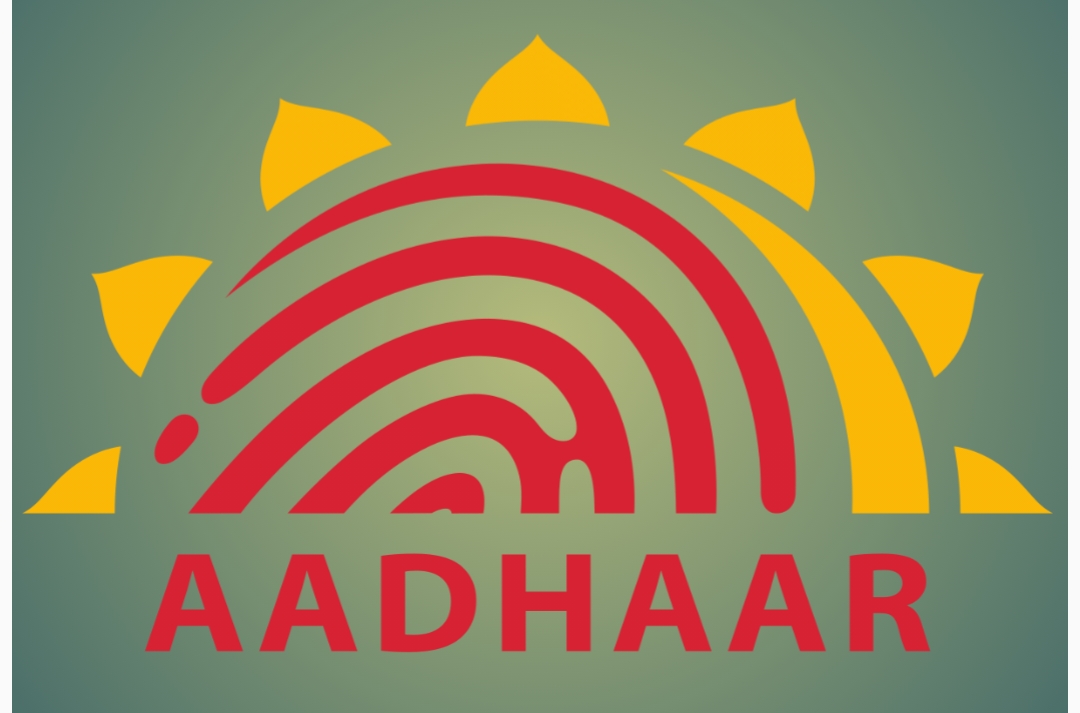 कैंप लगाकर बनेंगे जन्म प्रमाण पत्र की वजह से रुके हुए आधार कार्ड कैंप लगाकर बनेंगे जन्म प्रमाण पत्र की वजह से रुके हुए आधार कार्ड