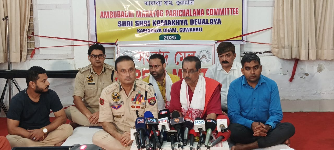 अंबुबाची महायोग 22 जून से कामाख्या धाम में शुरू: प्रशासन ने की विशेष तैयारियाँ।